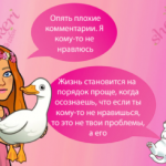 Более 30 идей по уходу за собой, которые стоит попробовать прямо сейчас